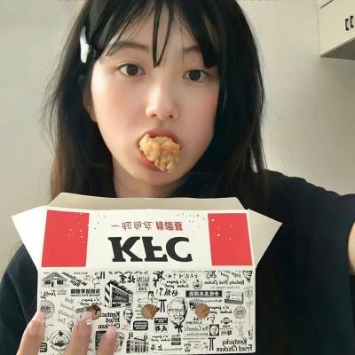 人生相谈